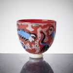 1681 6239 BOWL